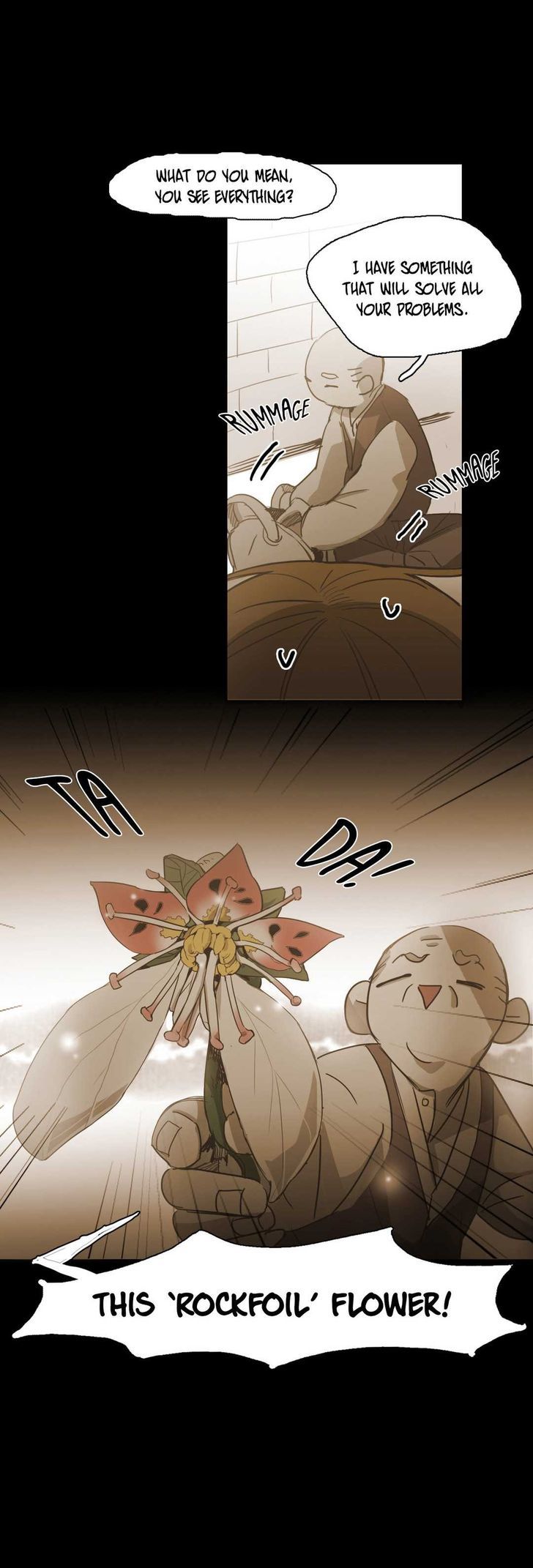 Never Understand Chapter 84 page 13 - Chapter 84