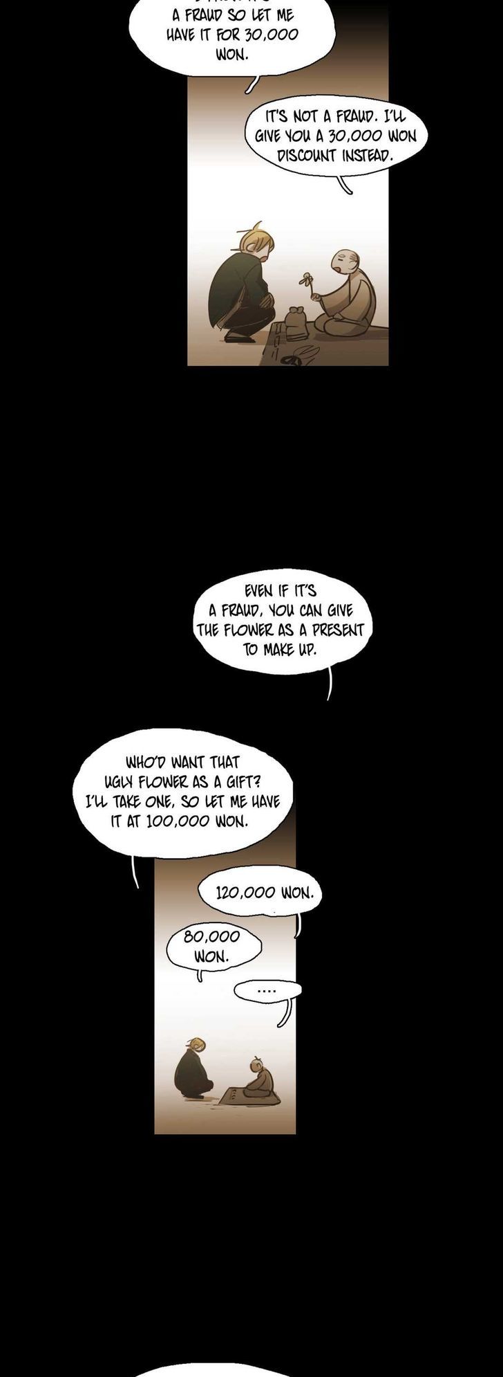 Never Understand Chapter 84 page 17 - Chapter 84