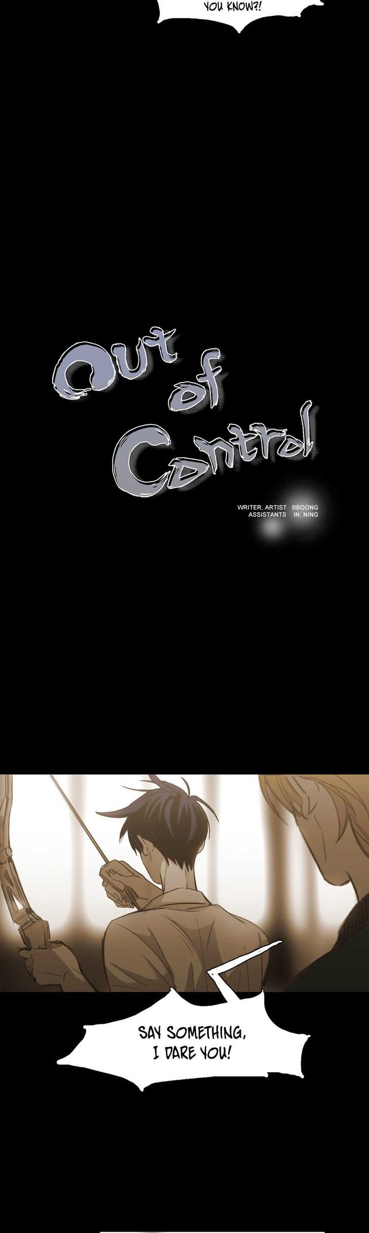 Never Understand Chapter 84 page 2 - Chapter 84