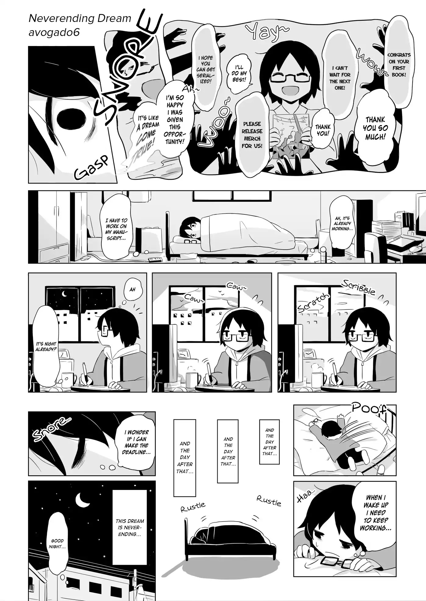 Neverending Dream Chapter 0 page 1 - Chapter 0: Oneshot