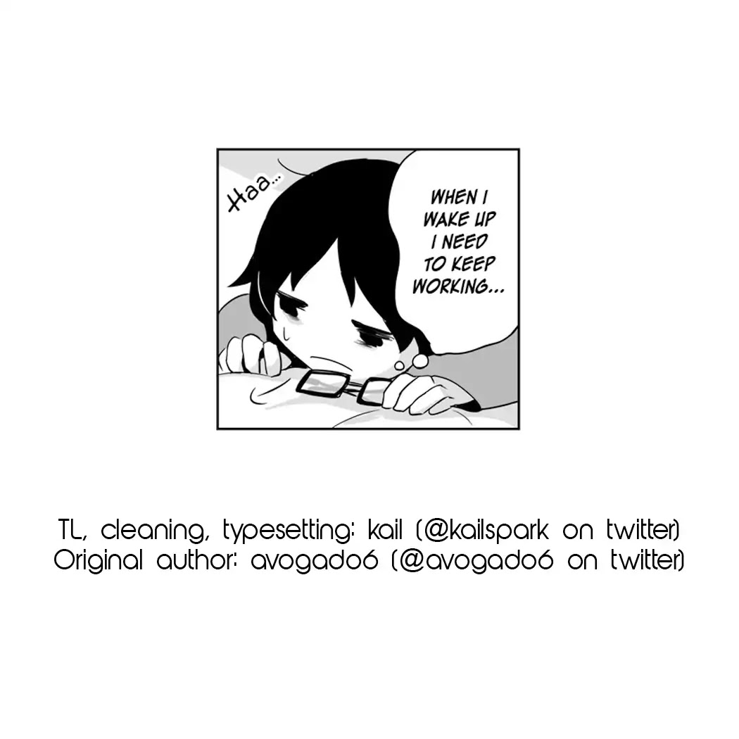 Neverending Dream Chapter 0 page 2 - Chapter 0: Oneshot