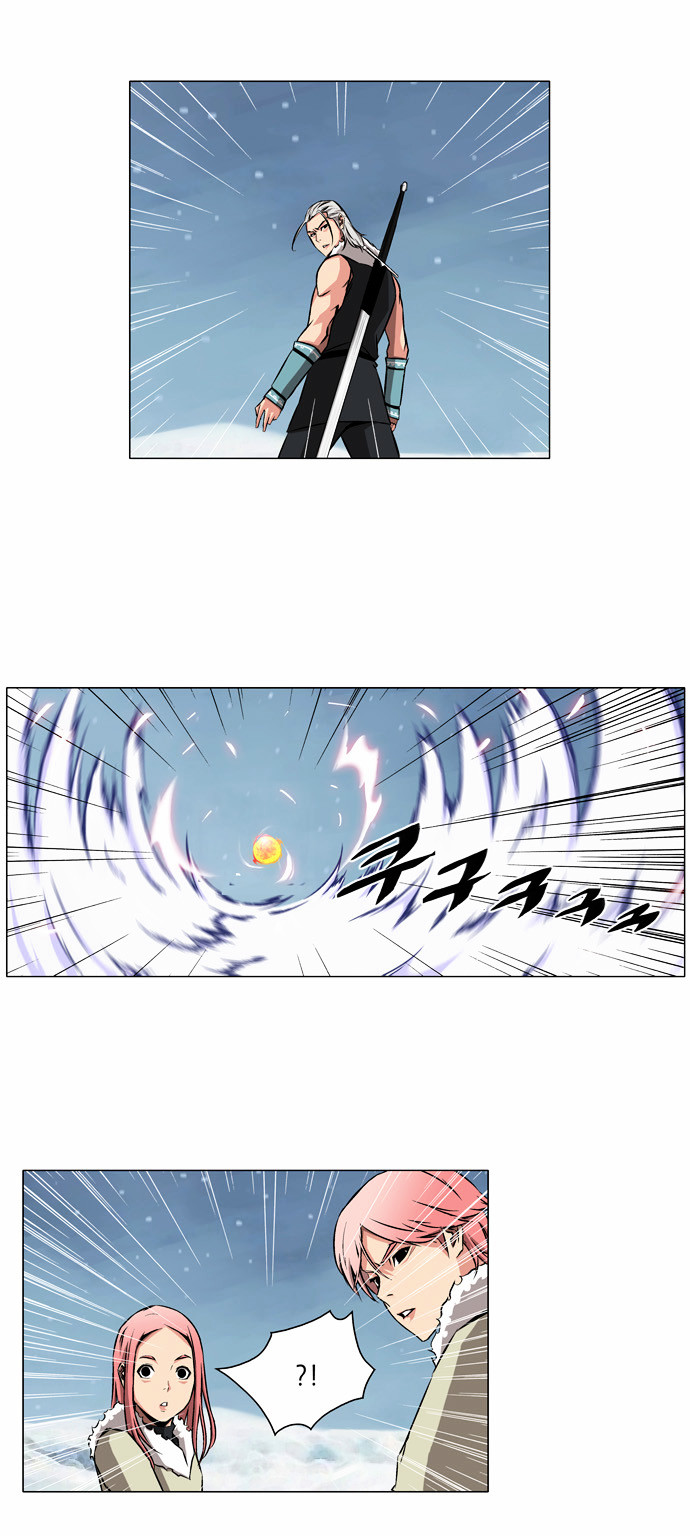 Neverlan Chronicle Chapter 3 page 10 - Chapter 3 : Chapter 3