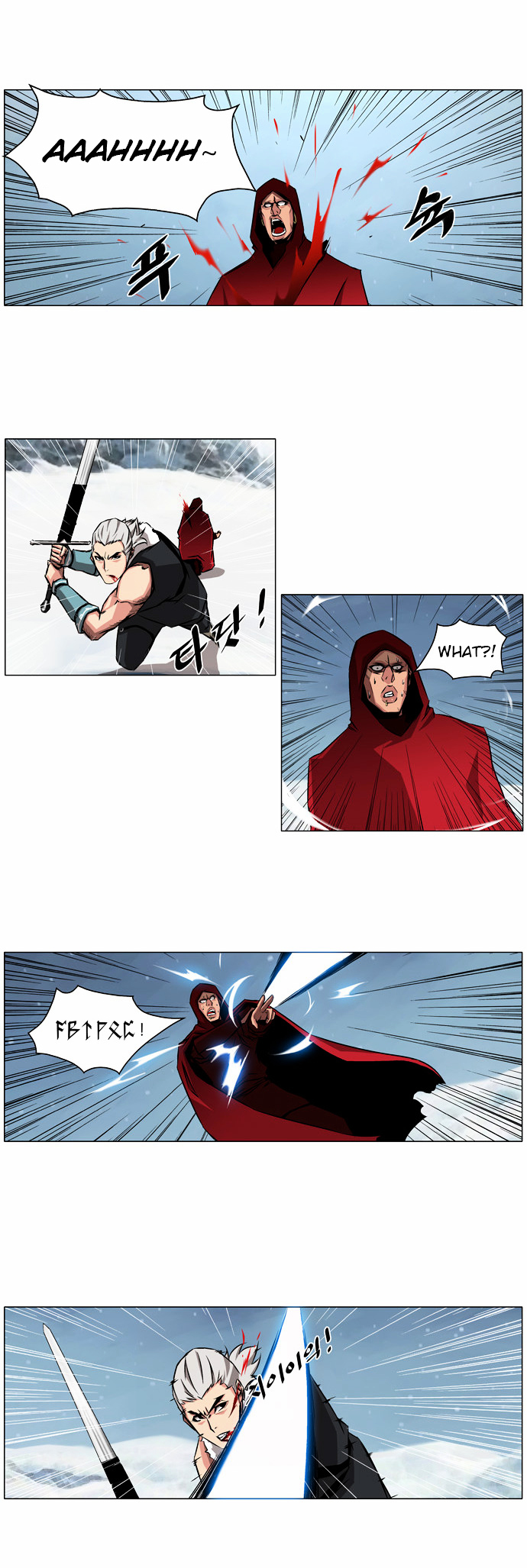 Neverlan Chronicle Chapter 3 page 17 - Chapter 3 : Chapter 3