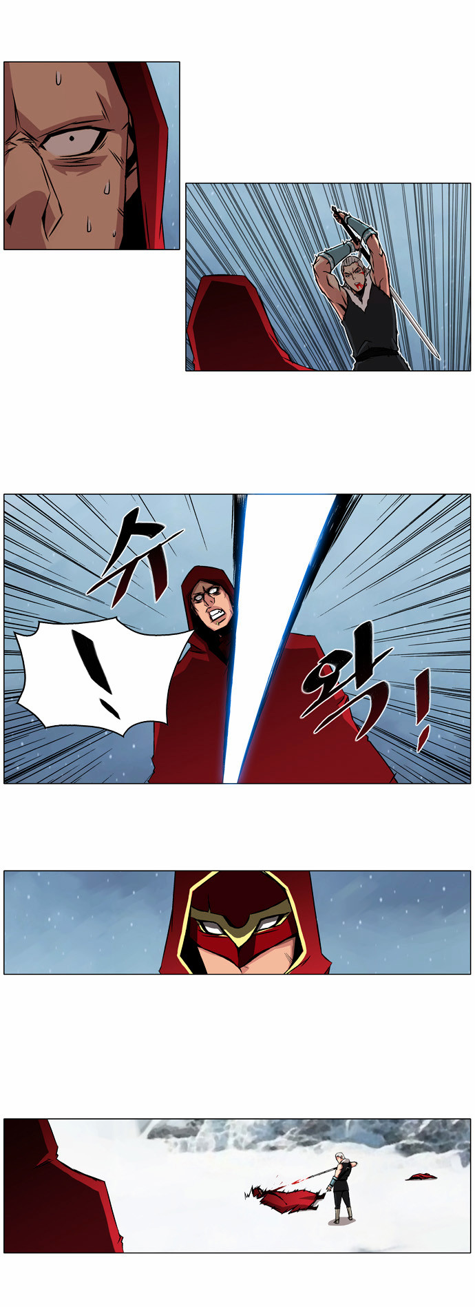 Neverlan Chronicle Chapter 3 page 18 - Chapter 3 : Chapter 3