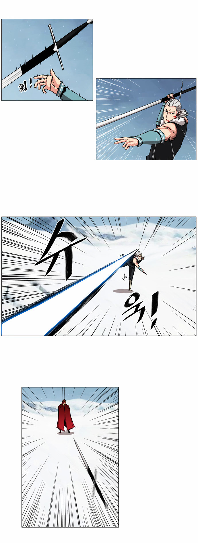 Neverlan Chronicle Chapter 3 page 20 - Chapter 3 : Chapter 3