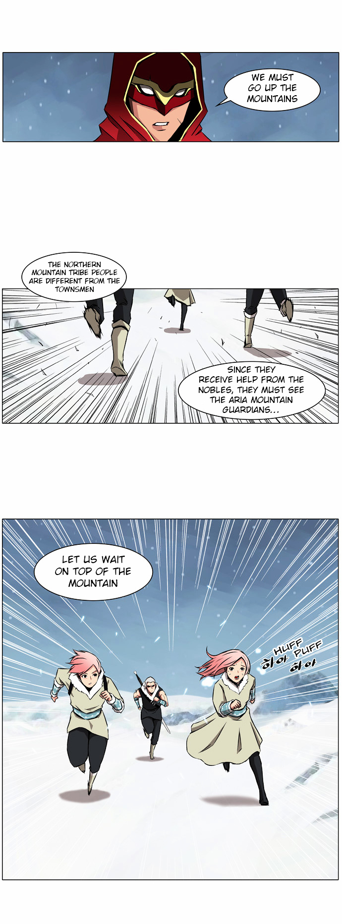 Neverlan Chronicle Chapter 3 page 4 - Chapter 3 : Chapter 3