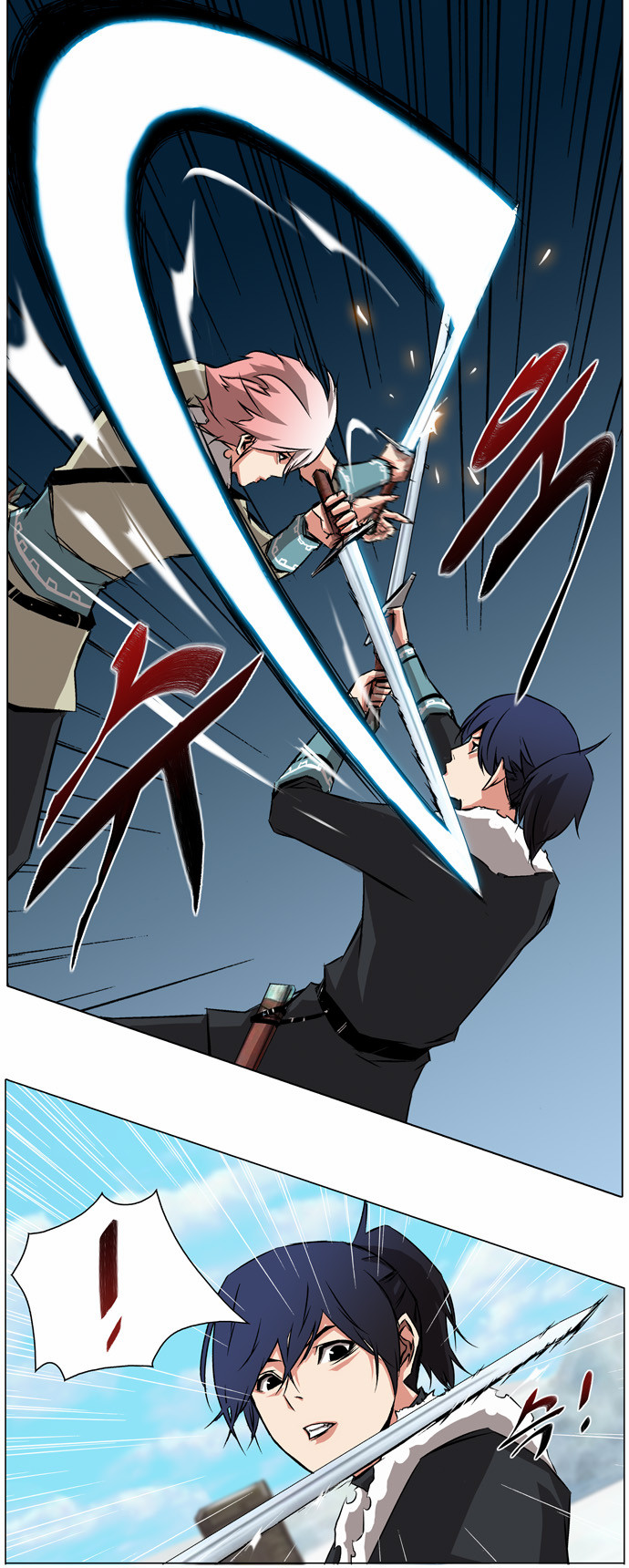 Neverlan Chronicle Chapter 4 page 10 - Chapter 4 : Chapter 4