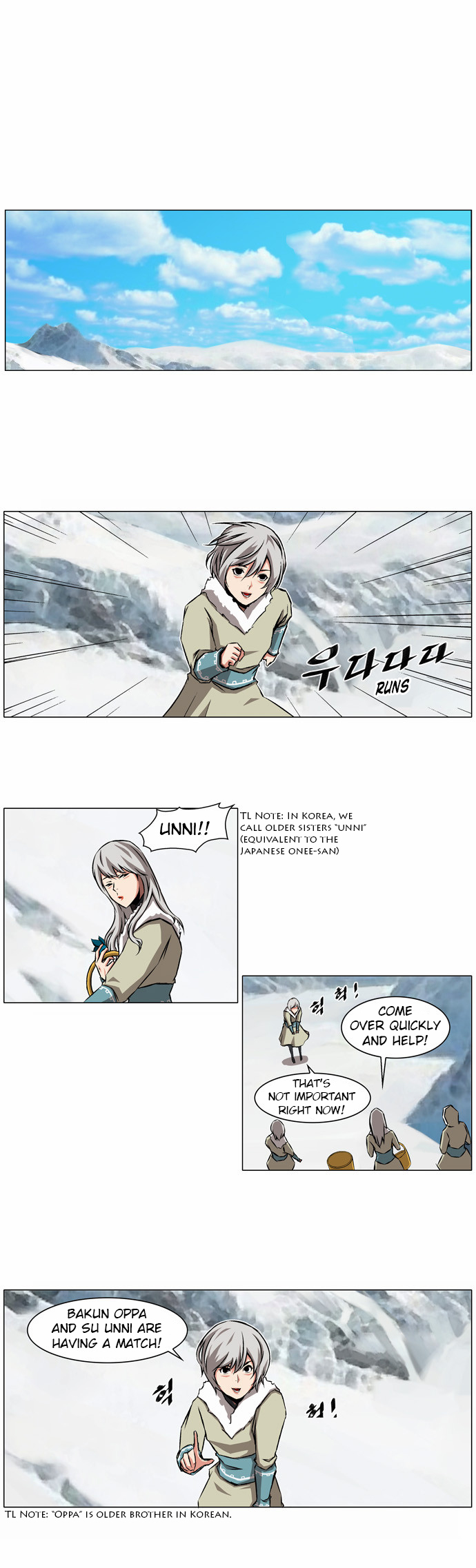Neverlan Chronicle Chapter 4 page 2 - Chapter 4 : Chapter 4