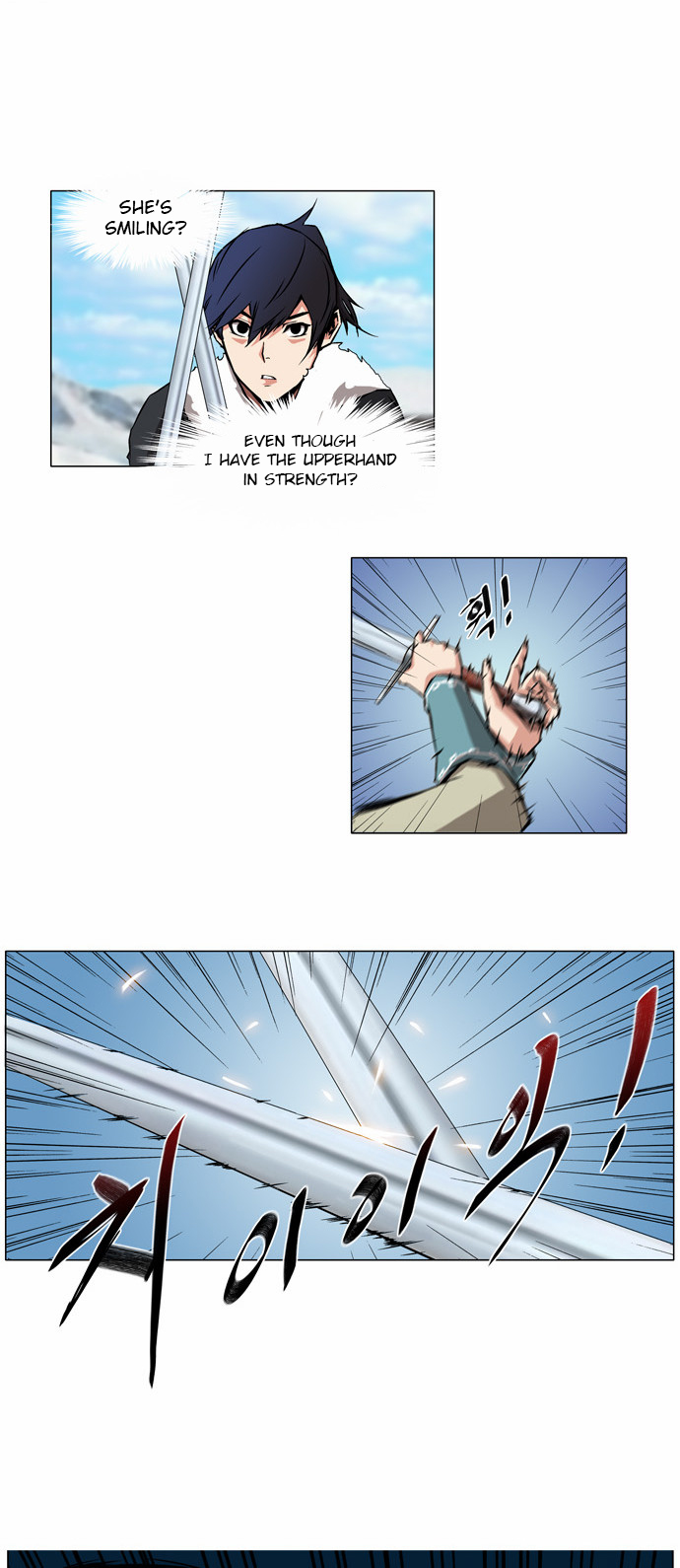 Neverlan Chronicle Chapter 4 page 9 - Chapter 4 : Chapter 4