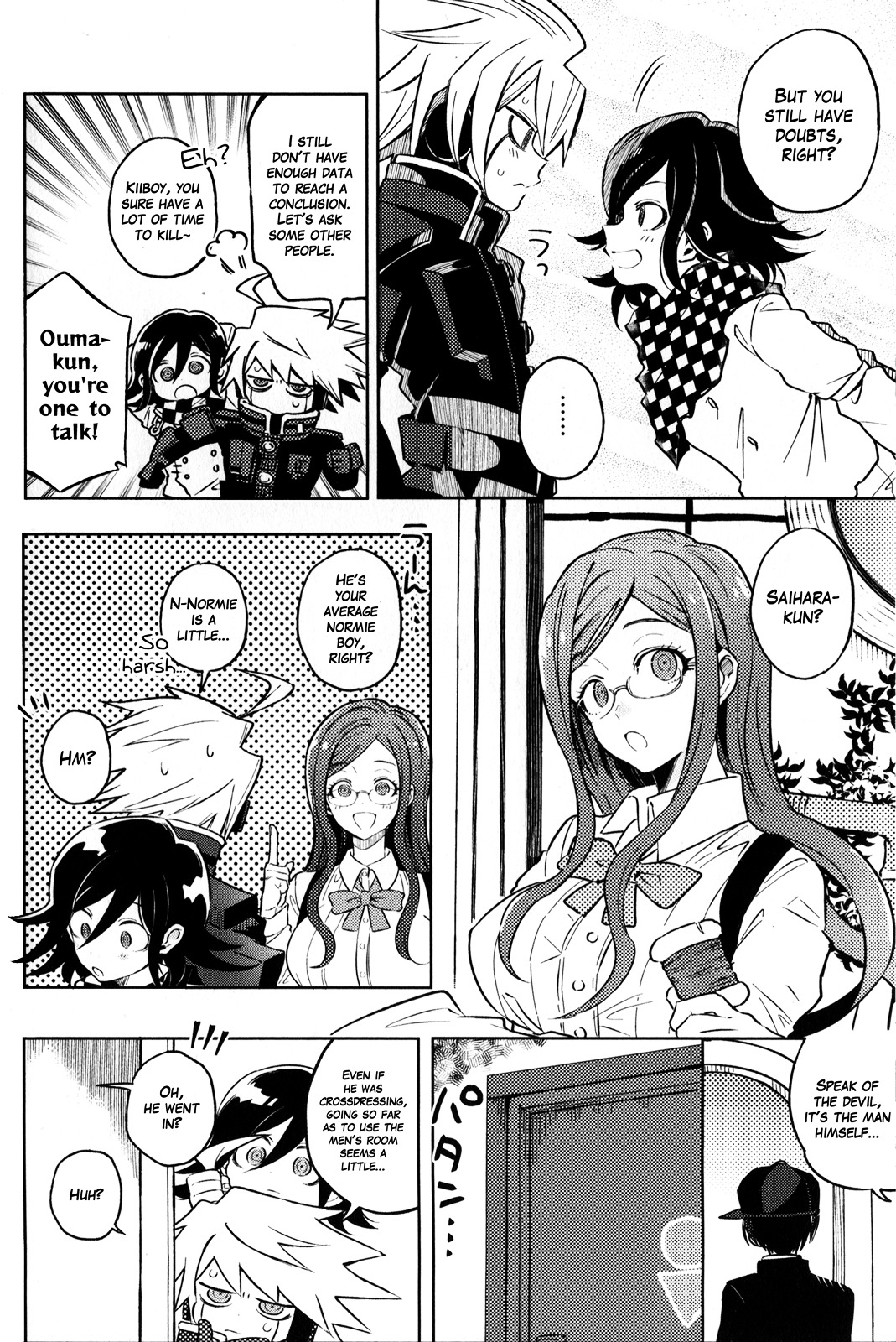 New Danganronpa V3 Comic Anthology Chapter 1.1 page 12 - Vol.1 Chapter 1 : First Half