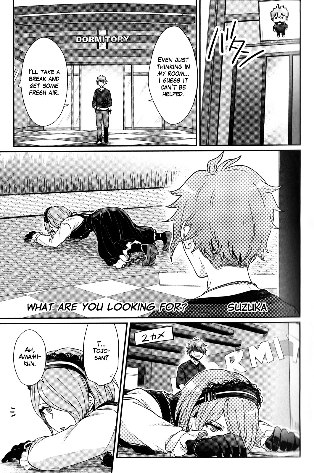 New Danganronpa V3 Comic Anthology Chapter 1.1 page 17 - Vol.1 Chapter 1 : First Half