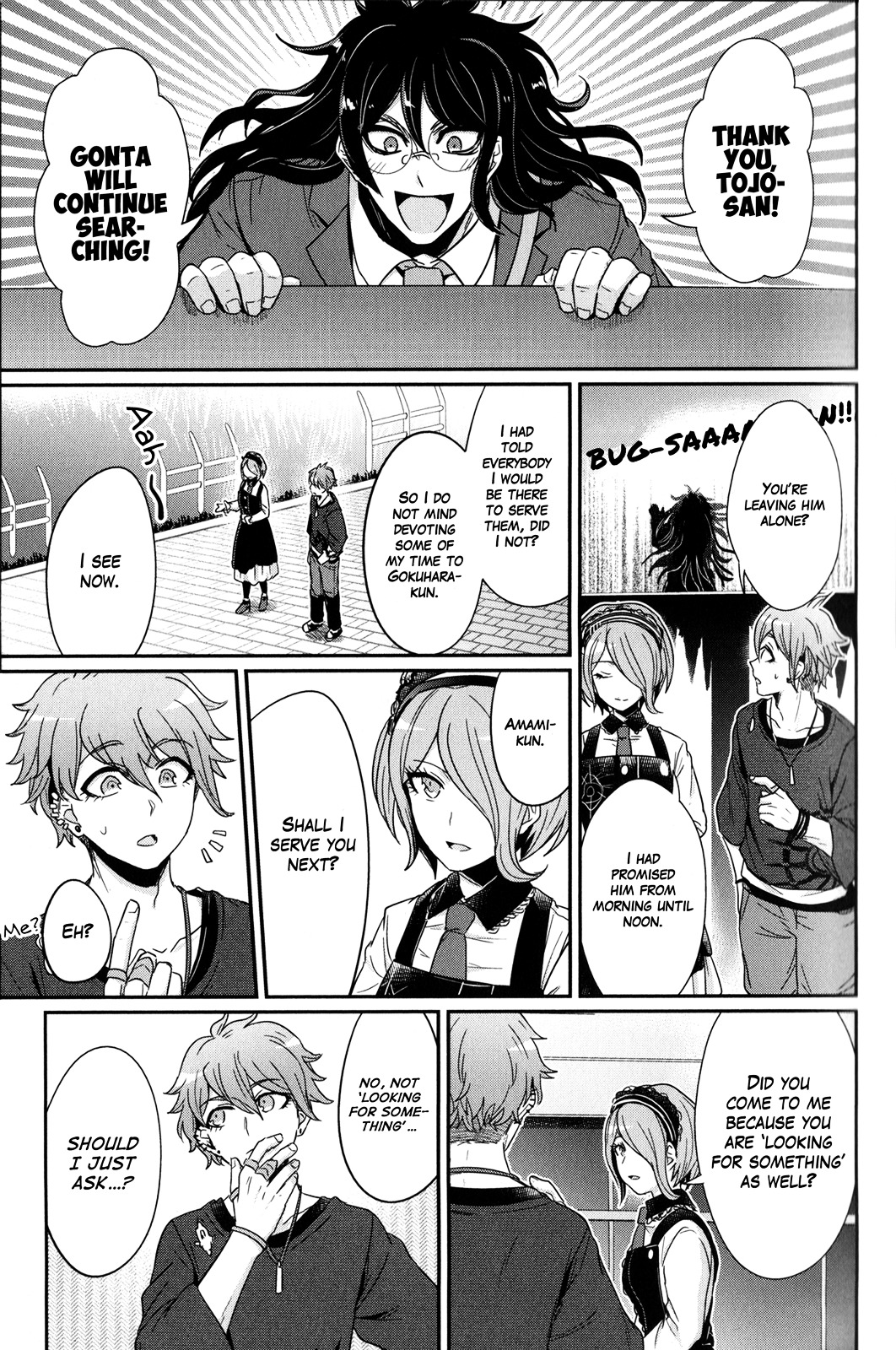 New Danganronpa V3 Comic Anthology Chapter 1.1 page 19 - Vol.1 Chapter 1 : First Half