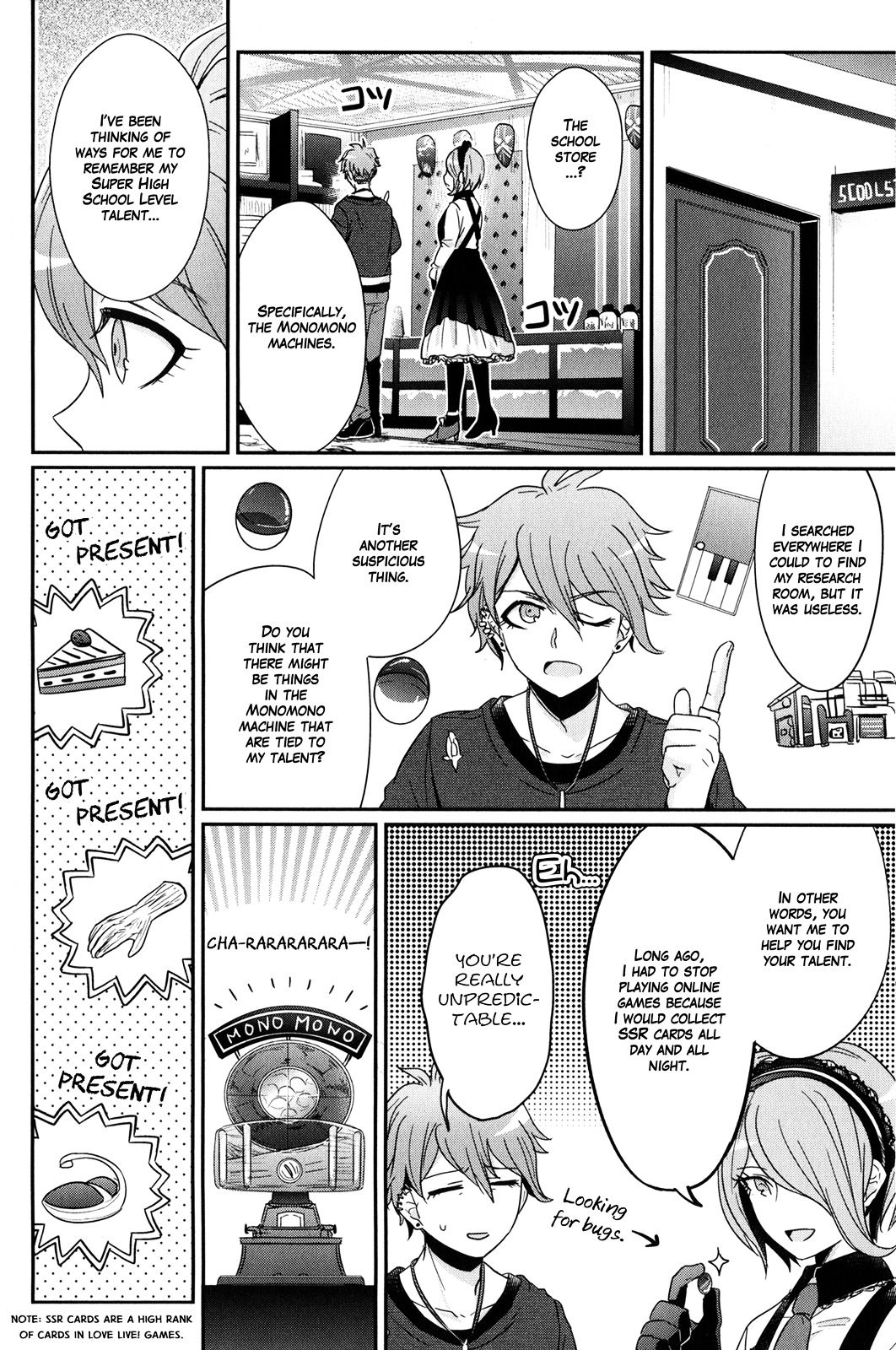 New Danganronpa V3 Comic Anthology Chapter 1.1 page 20 - Vol.1 Chapter 1 : First Half