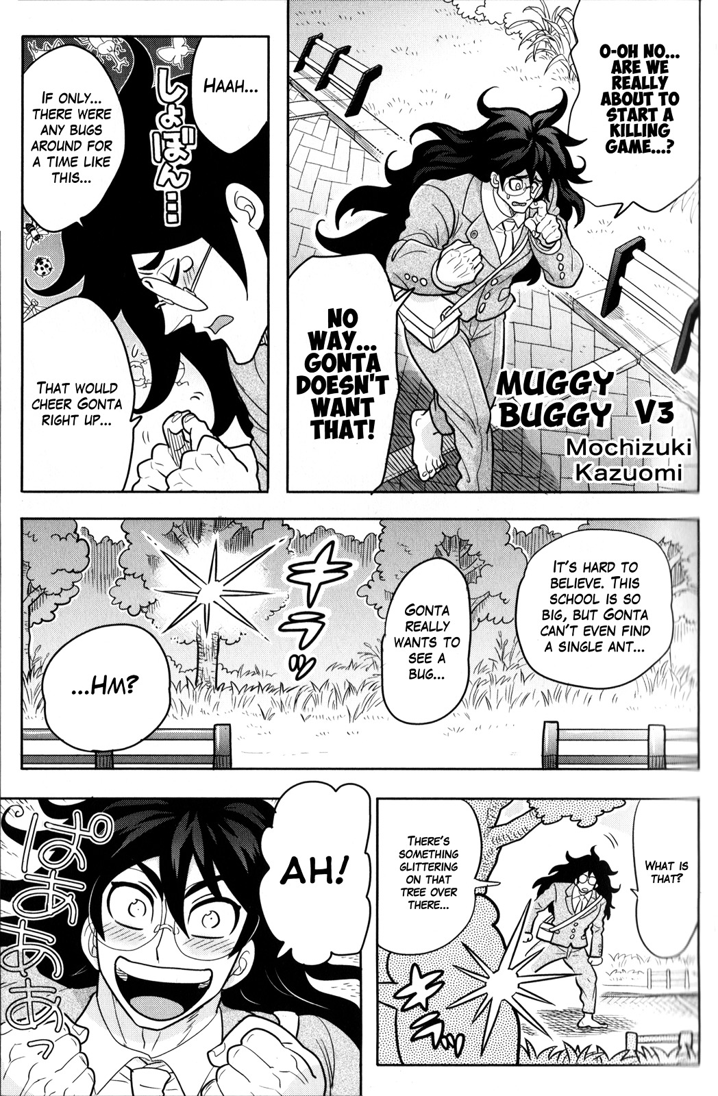 New Danganronpa V3 Comic Anthology Chapter 1.1 page 41 - Vol.1 Chapter 1 : First Half