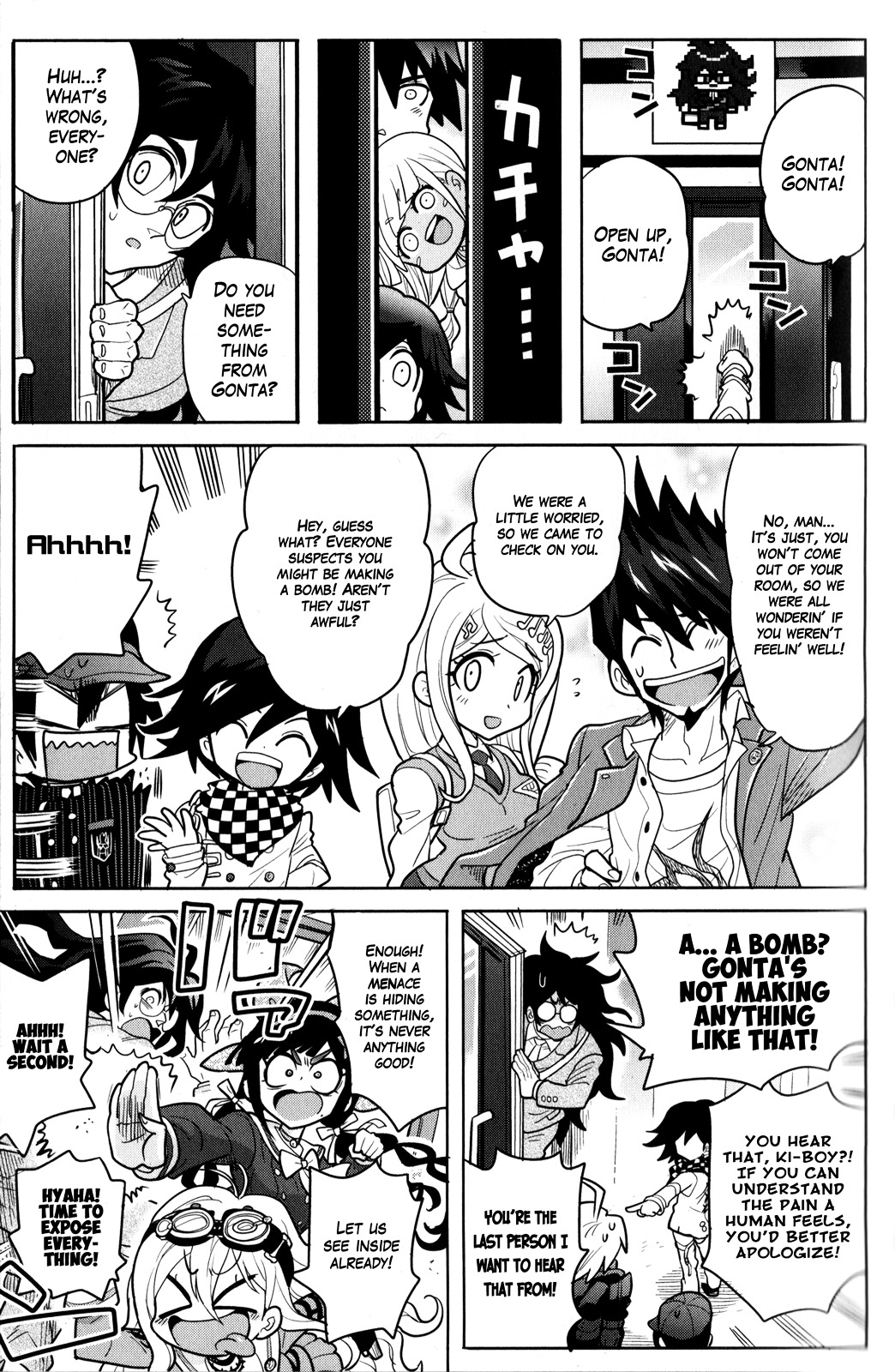 New Danganronpa V3 Comic Anthology Chapter 1.1 page 45 - Vol.1 Chapter 1 : First Half