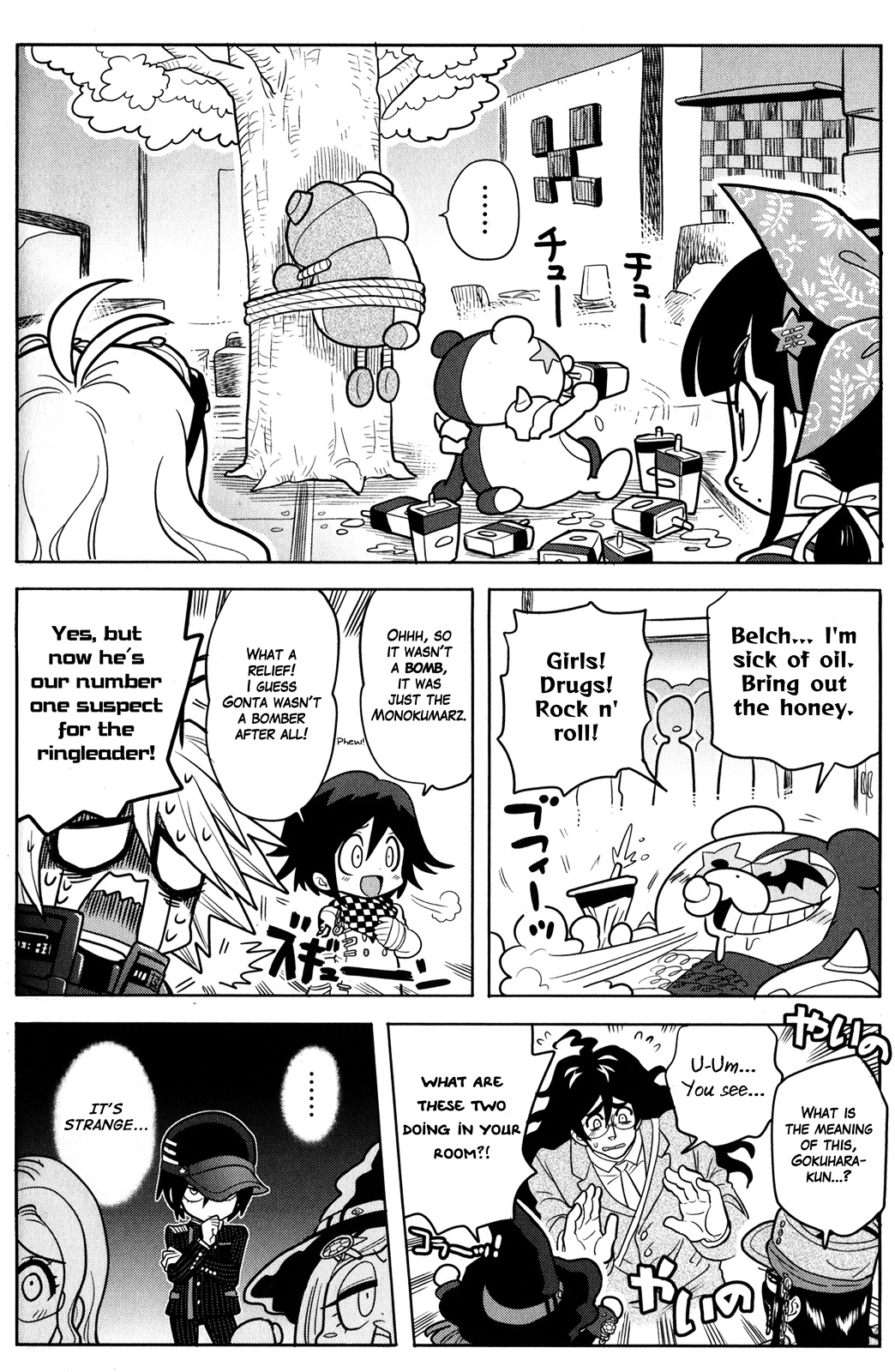 New Danganronpa V3 Comic Anthology Chapter 1.1 page 46 - Vol.1 Chapter 1 : First Half