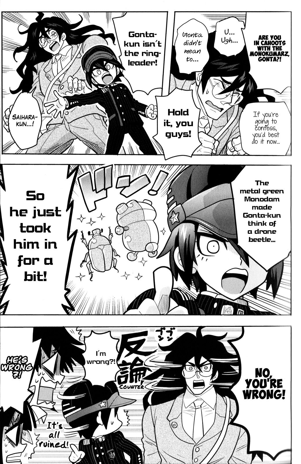 New Danganronpa V3 Comic Anthology Chapter 1.1 page 49 - Vol.1 Chapter 1 : First Half