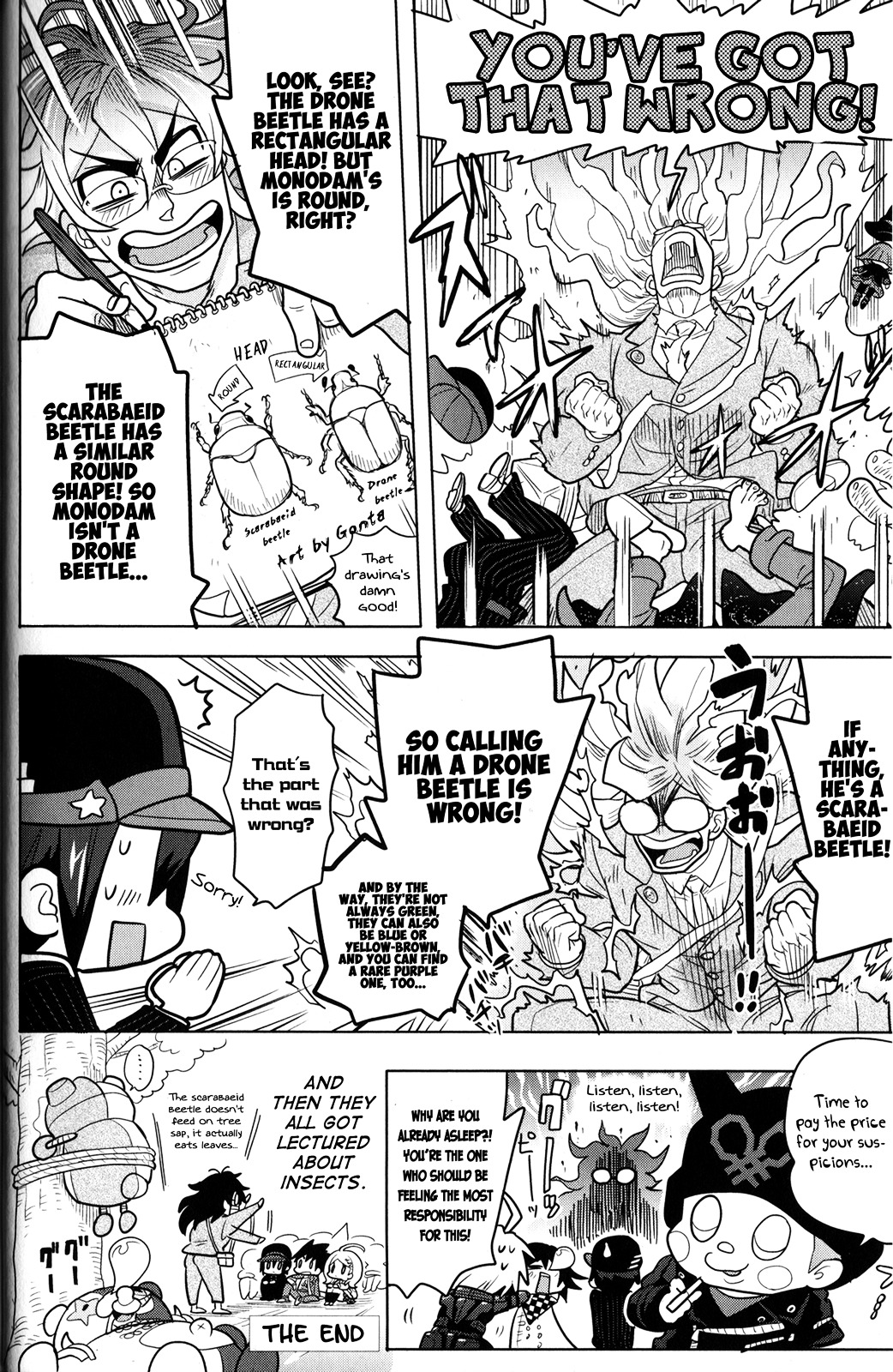 New Danganronpa V3 Comic Anthology Chapter 1.1 page 52 - Vol.1 Chapter 1 : First Half
