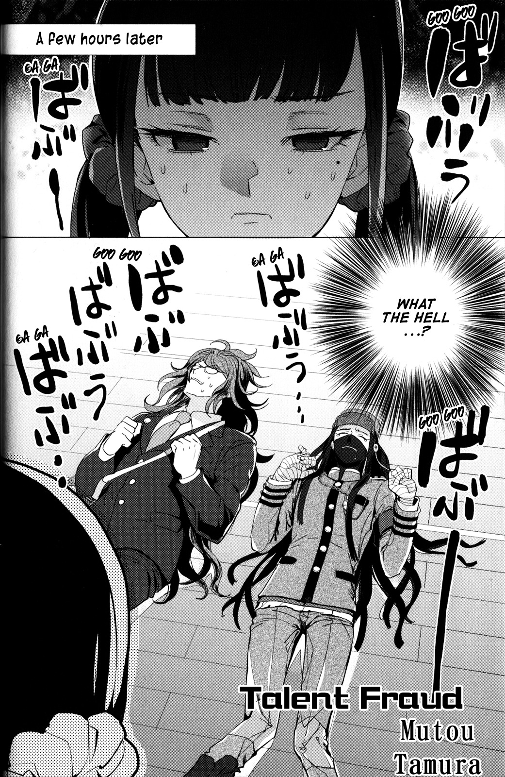 New Danganronpa V3 Comic Anthology Chapter 1.1 page 62 - Vol.1 Chapter 1 : First Half