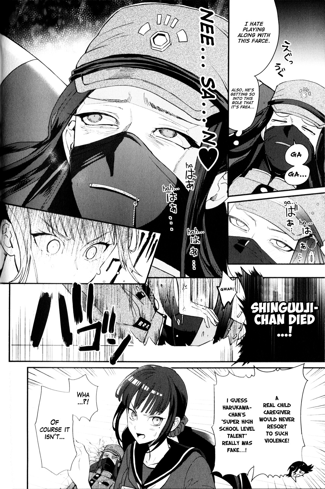 New Danganronpa V3 Comic Anthology Chapter 1.1 page 64 - Vol.1 Chapter 1 : First Half