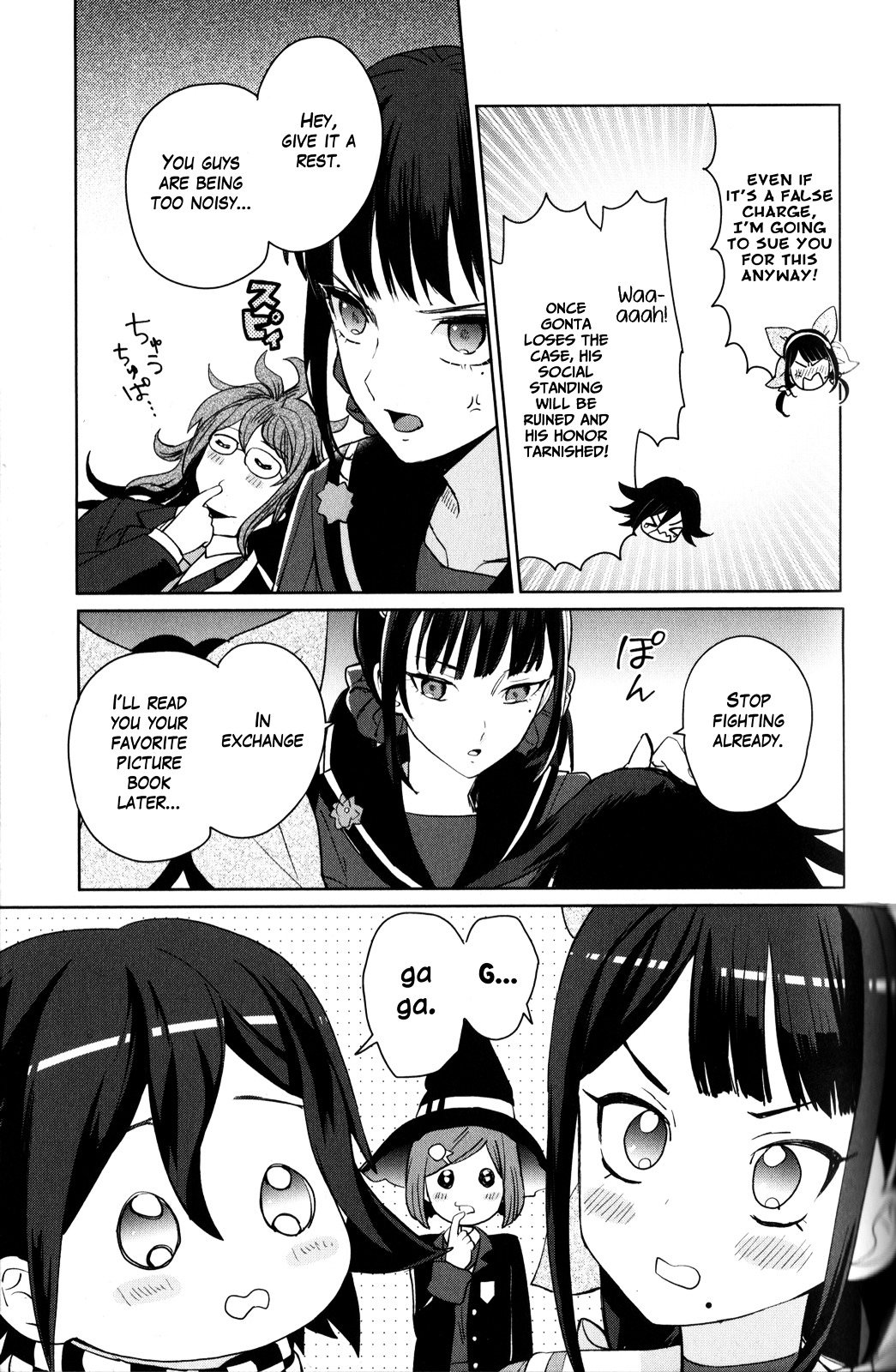 New Danganronpa V3 Comic Anthology Chapter 1.1 page 67 - Vol.1 Chapter 1 : First Half