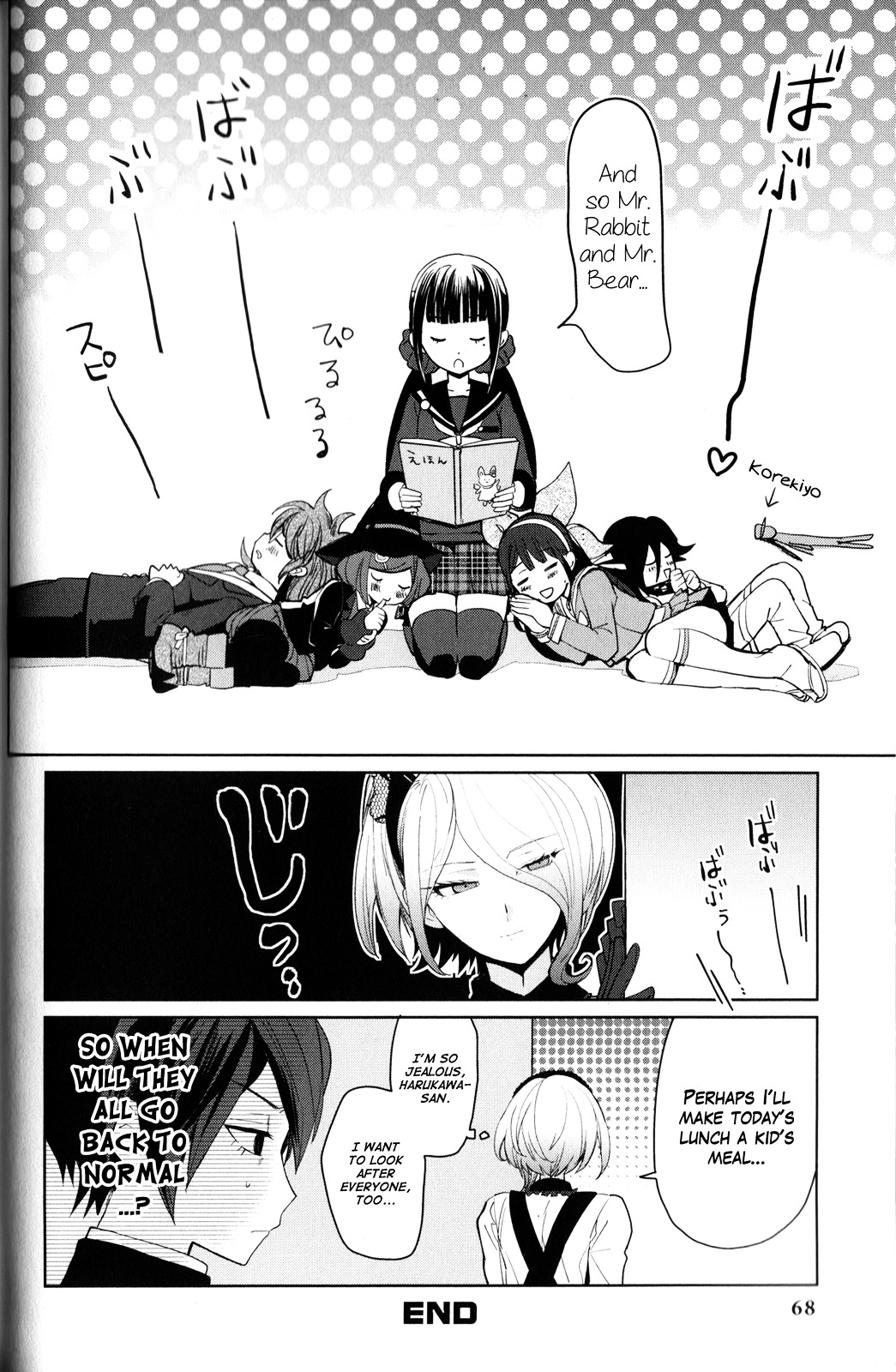 New Danganronpa V3 Comic Anthology Chapter 1.1 page 68 - Vol.1 Chapter 1 : First Half