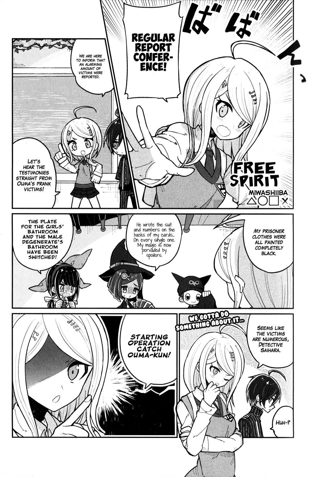 New Danganronpa V3 Comic Anthology Chapter 1.1 page 69 - Vol.1 Chapter 1 : First Half