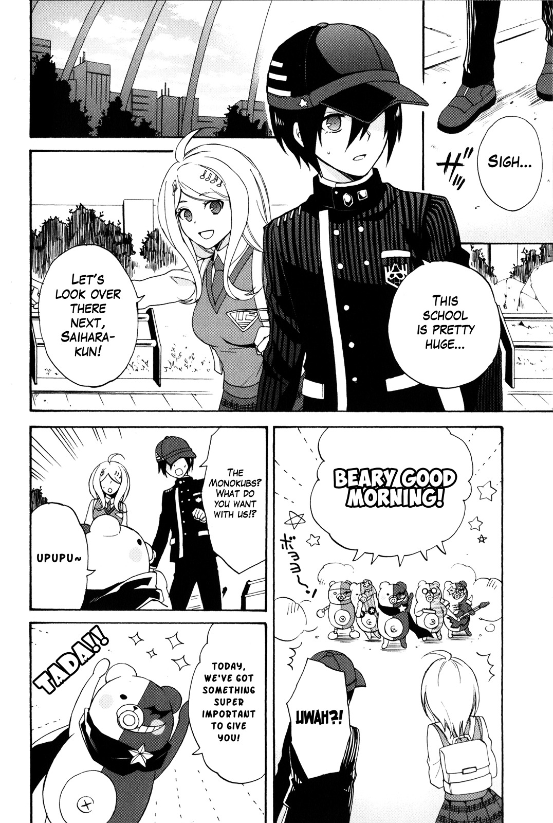New Danganronpa V3 Comic Anthology Chapter 1.1 page 80 - Vol.1 Chapter 1 : First Half