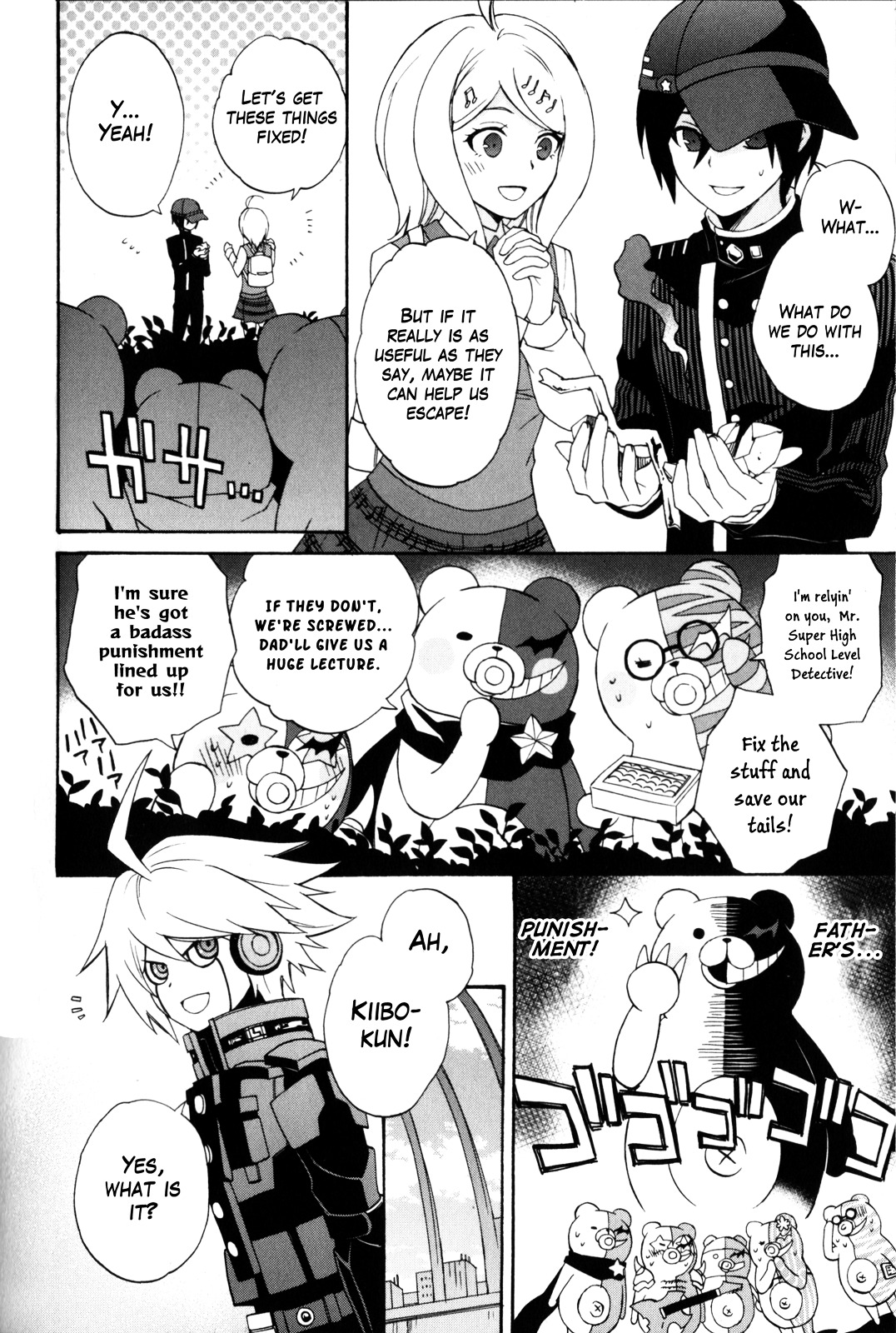 New Danganronpa V3 Comic Anthology Chapter 1.1 page 82 - Vol.1 Chapter 1 : First Half