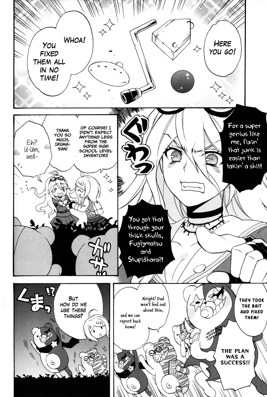 New Danganronpa V3 Comic Anthology Chapter 1.1 page 84 - Vol.1 Chapter 1 : First Half