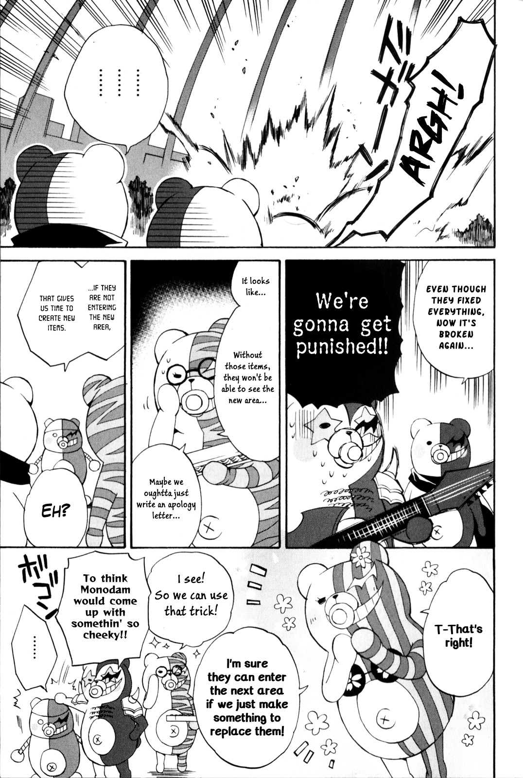 New Danganronpa V3 Comic Anthology Chapter 1.1 page 87 - Vol.1 Chapter 1 : First Half