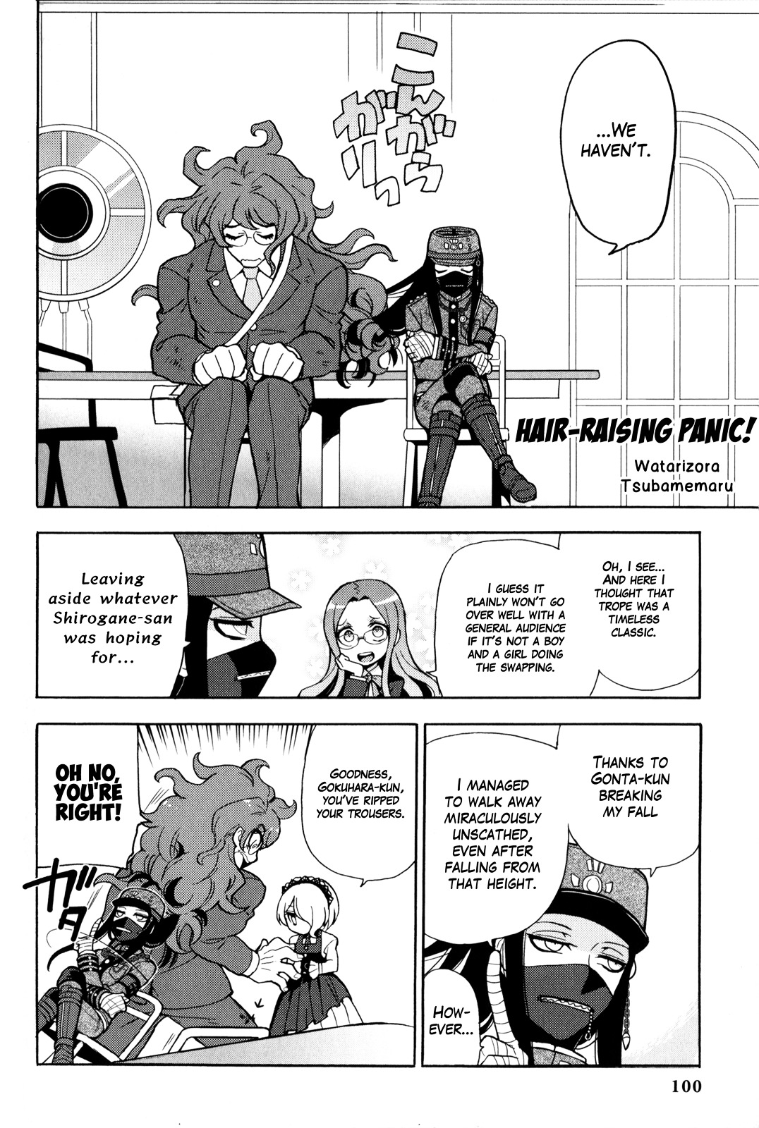 New Danganronpa V3 Comic Anthology Chapter 1.2 page 11 - Vol.1 Chapter 2 : Second Half