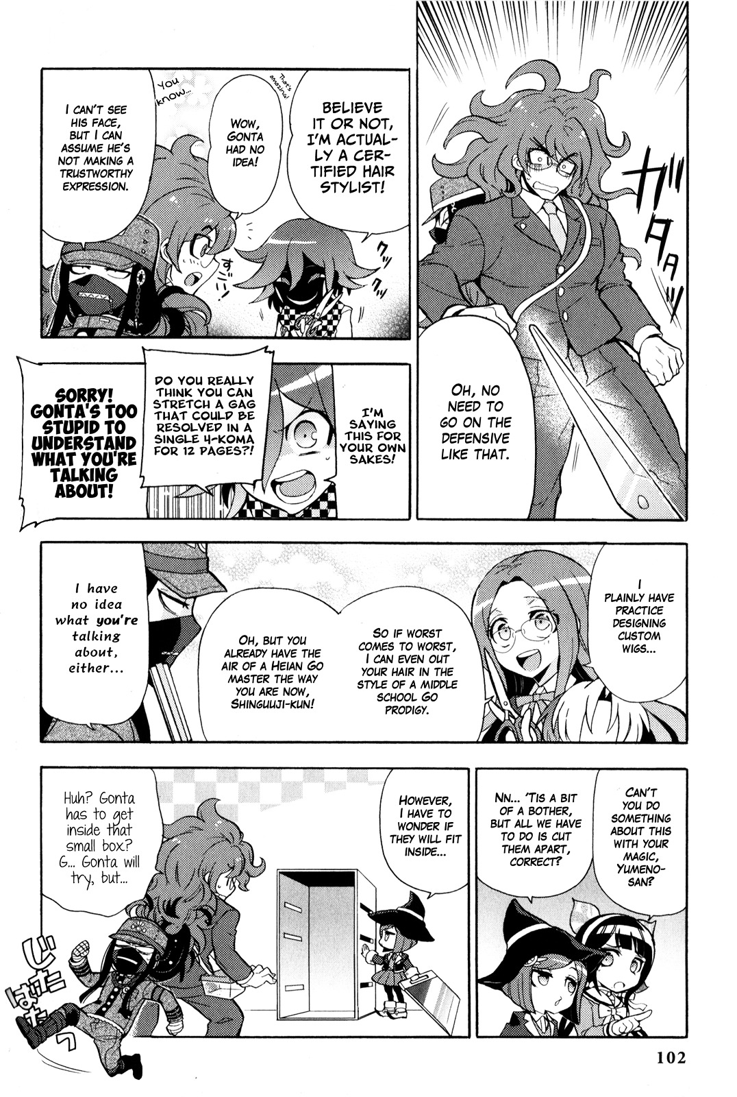 New Danganronpa V3 Comic Anthology Chapter 1.2 page 13 - Vol.1 Chapter 2 : Second Half