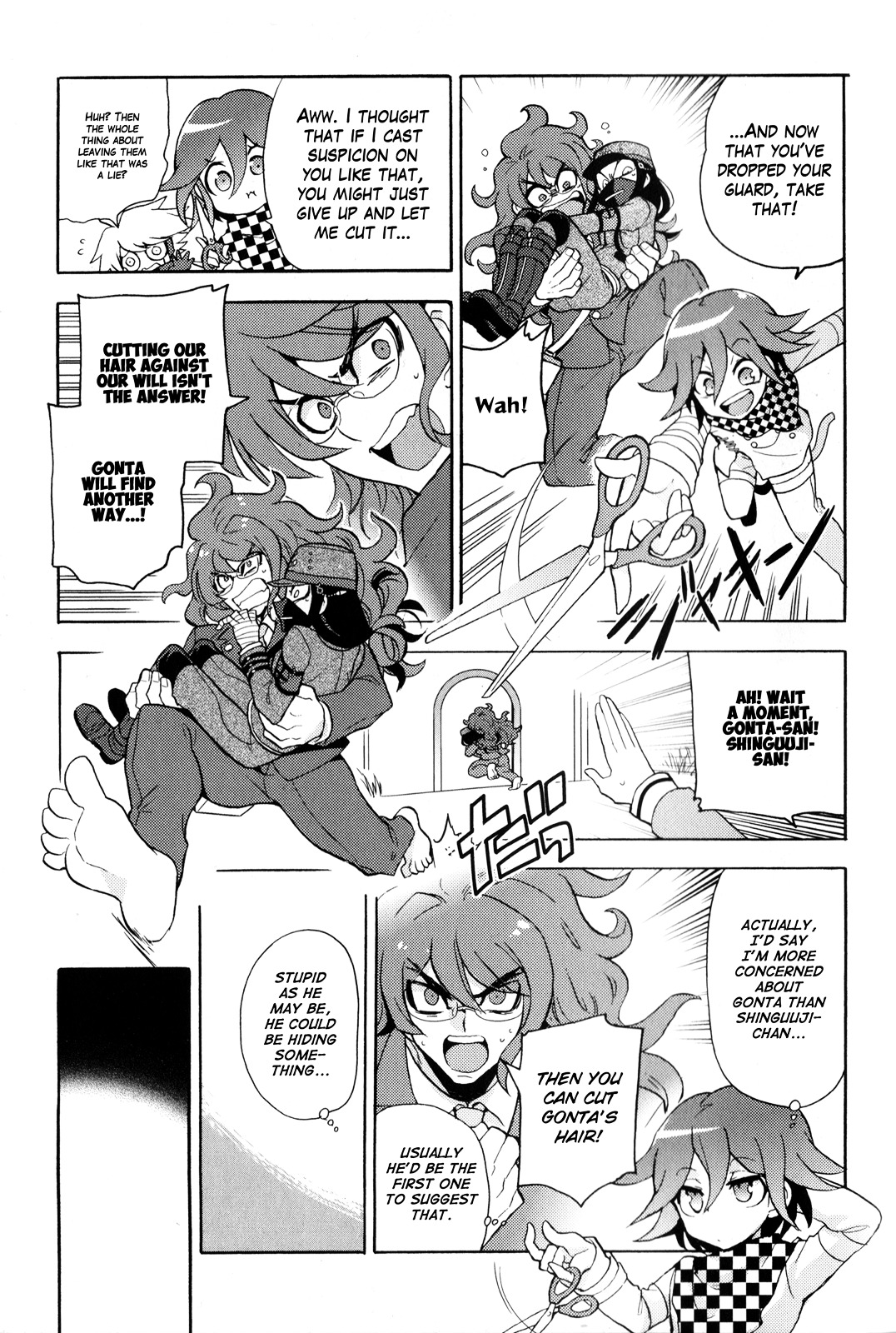 New Danganronpa V3 Comic Anthology Chapter 1.2 page 16 - Vol.1 Chapter 2 : Second Half