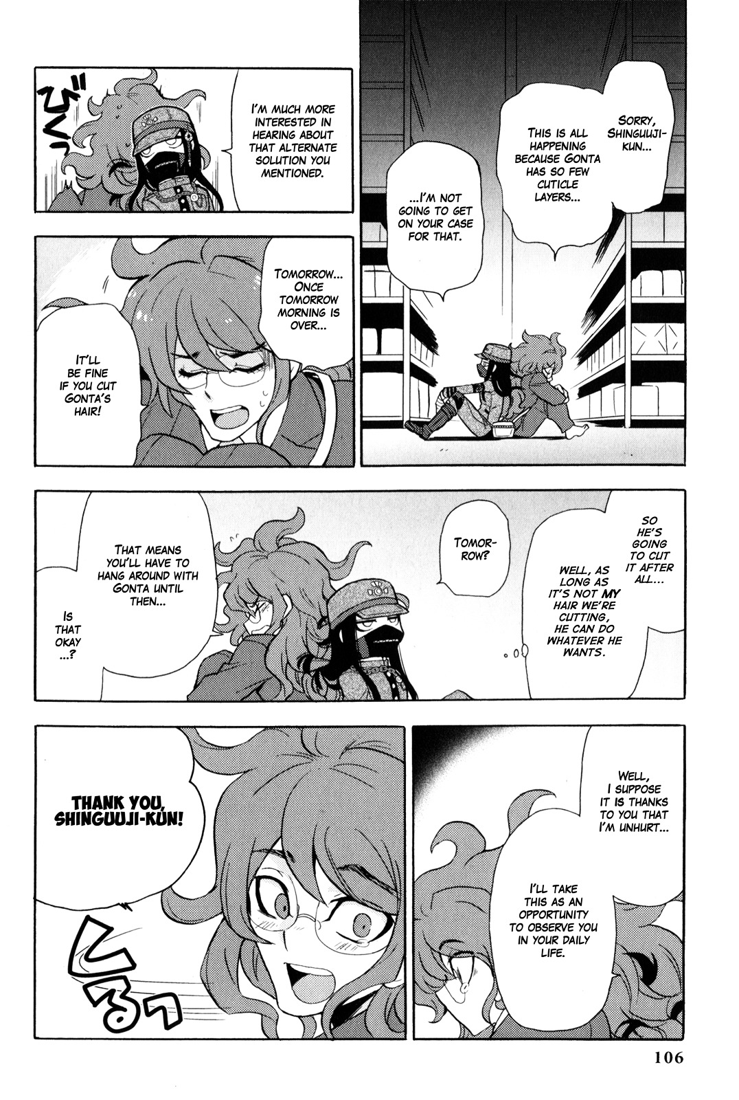 New Danganronpa V3 Comic Anthology Chapter 1.2 page 17 - Vol.1 Chapter 2 : Second Half