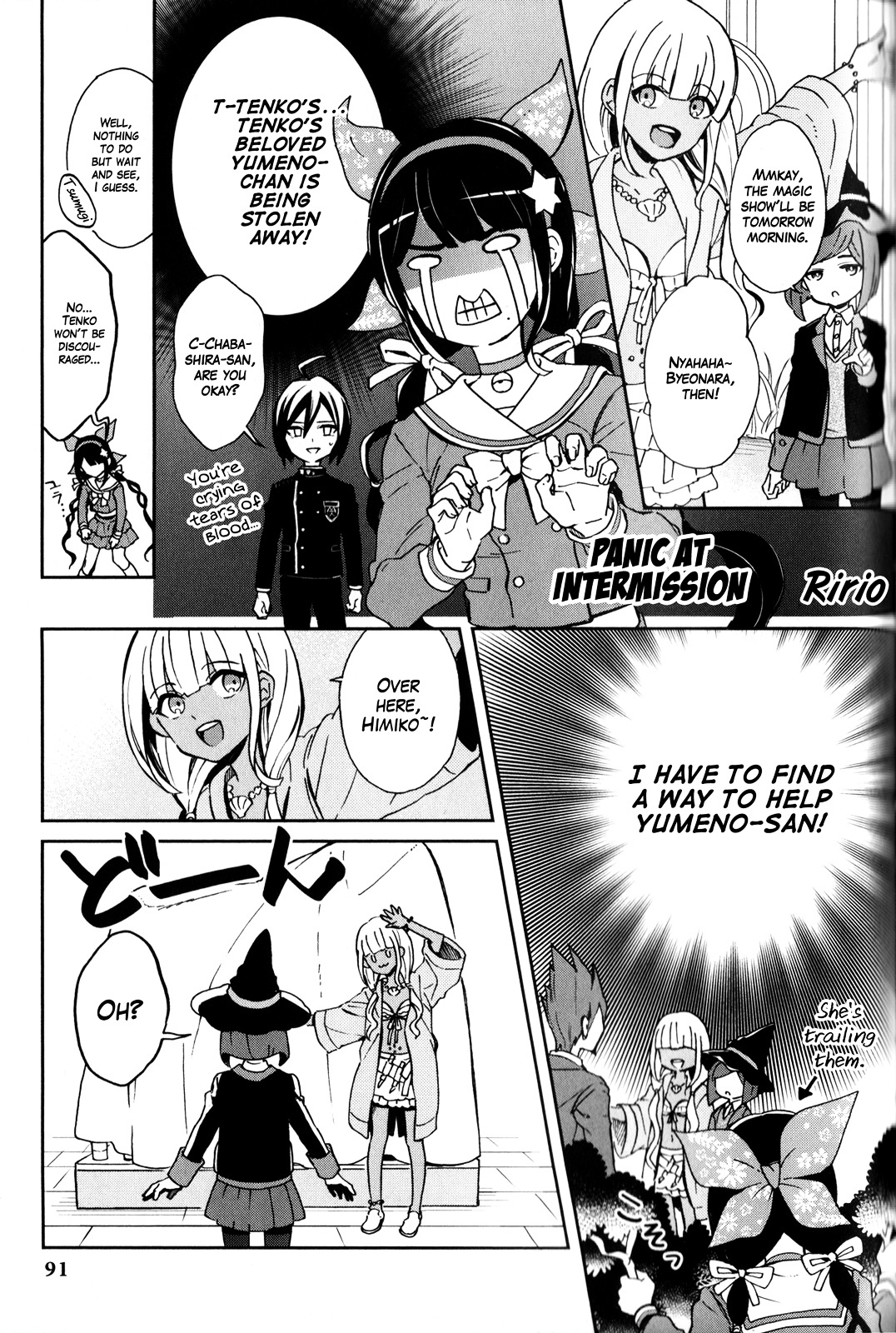 New Danganronpa V3 Comic Anthology Chapter 1.2 page 2 - Vol.1 Chapter 2 : Second Half