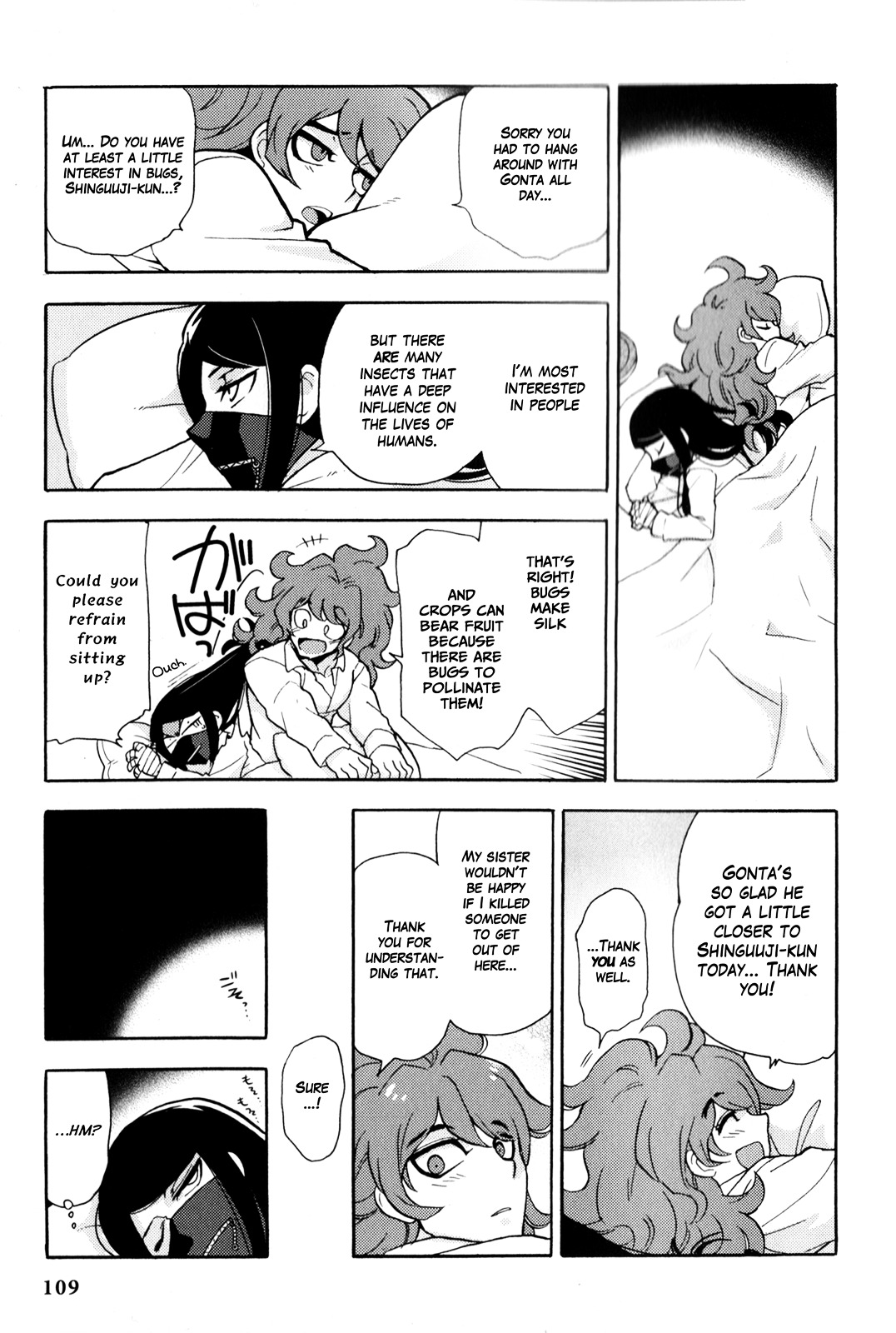 New Danganronpa V3 Comic Anthology Chapter 1.2 page 20 - Vol.1 Chapter 2 : Second Half