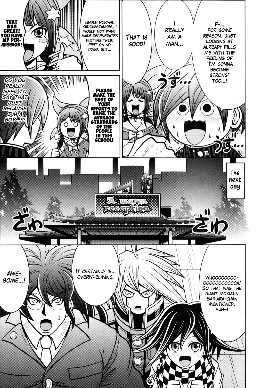 New Danganronpa V3 Comic Anthology Chapter 1.2 page 24 - Vol.1 Chapter 2 : Second Half