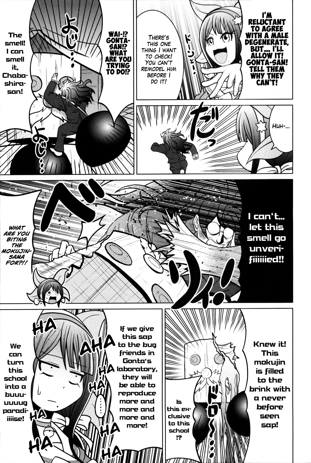 New Danganronpa V3 Comic Anthology Chapter 1.2 page 26 - Vol.1 Chapter 2 : Second Half