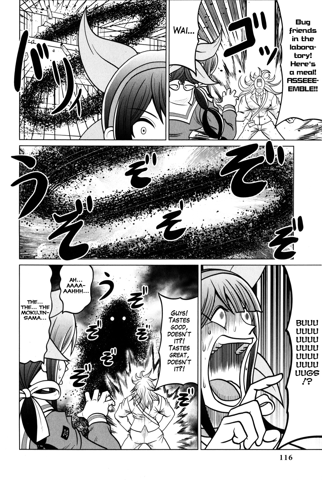New Danganronpa V3 Comic Anthology Chapter 1.2 page 27 - Vol.1 Chapter 2 : Second Half