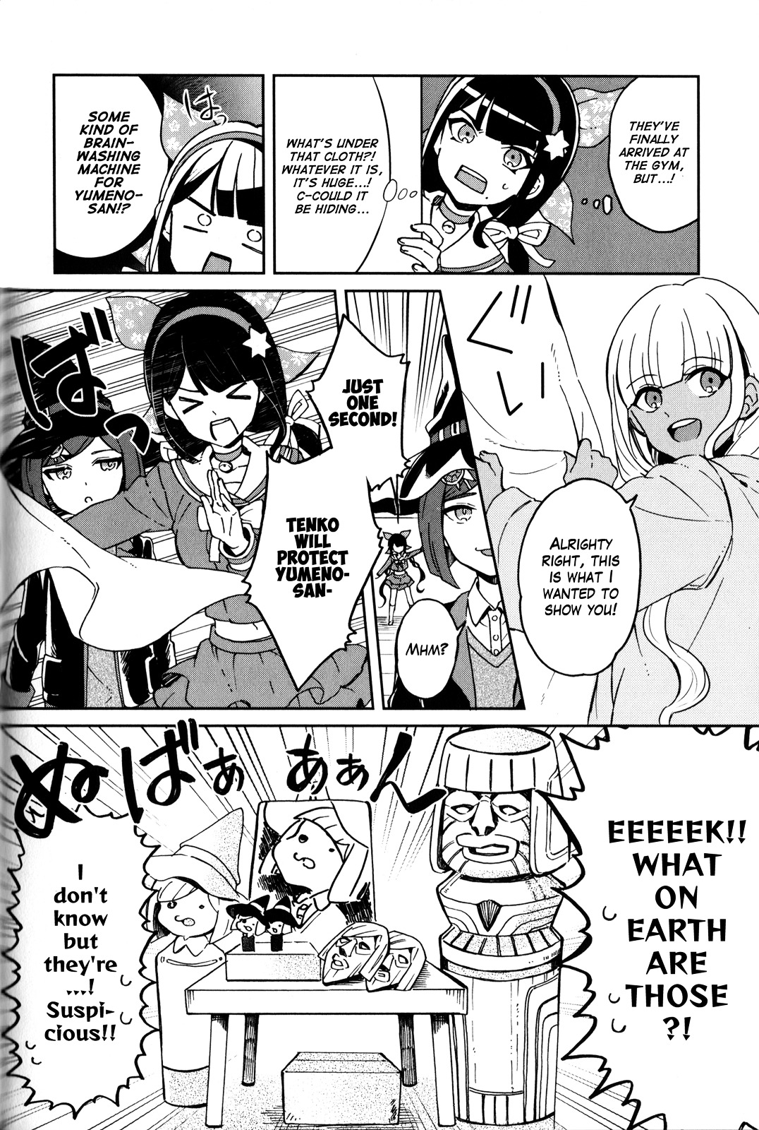 New Danganronpa V3 Comic Anthology Chapter 1.2 page 3 - Vol.1 Chapter 2 : Second Half