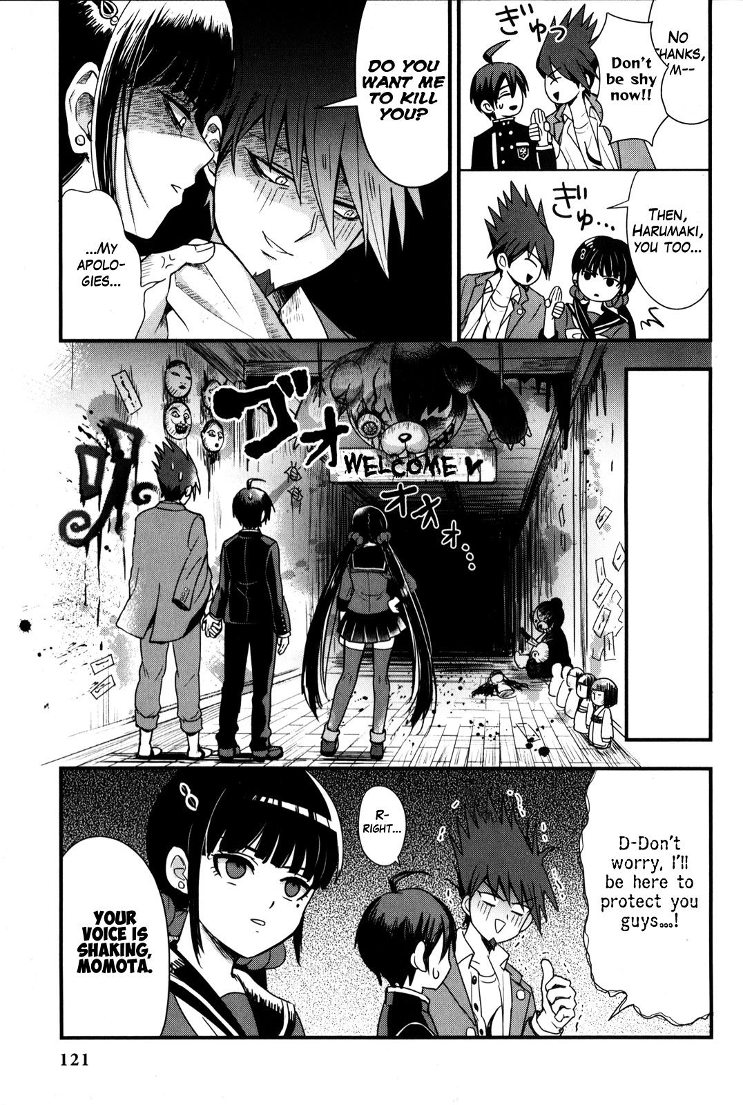 New Danganronpa V3 Comic Anthology Chapter 1.2 page 32 - Vol.1 Chapter 2 : Second Half