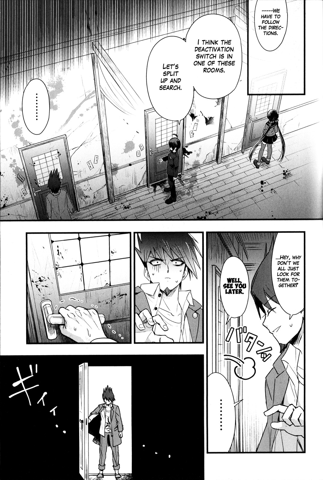 New Danganronpa V3 Comic Anthology Chapter 1.2 page 34 - Vol.1 Chapter 2 : Second Half