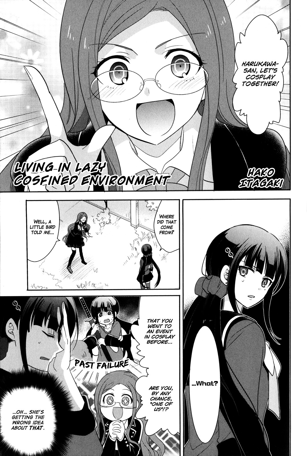 New Danganronpa V3 Comic Anthology Chapter 1.2 page 52 - Vol.1 Chapter 2 : Second Half