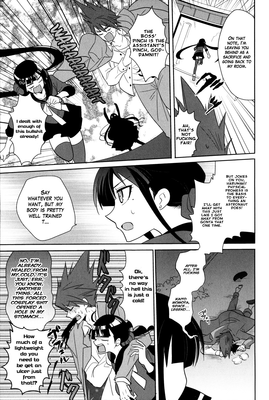 New Danganronpa V3 Comic Anthology Chapter 1.2 page 60 - Vol.1 Chapter 2 : Second Half