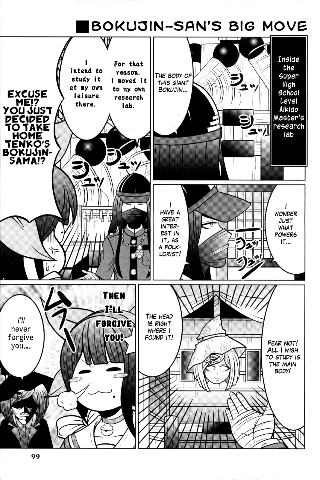 New Danganronpa V3 Comic Anthology Chapter 2.0 page 100 - Vol.2 Chapter 0