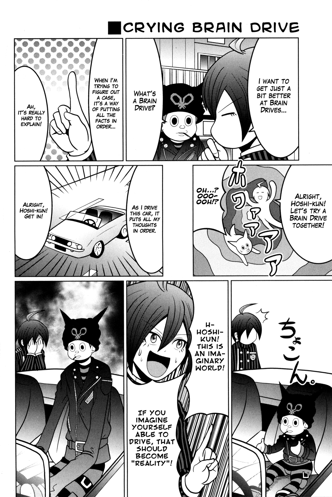 New Danganronpa V3 Comic Anthology Chapter 2.0 page 101 - Vol.2 Chapter 0