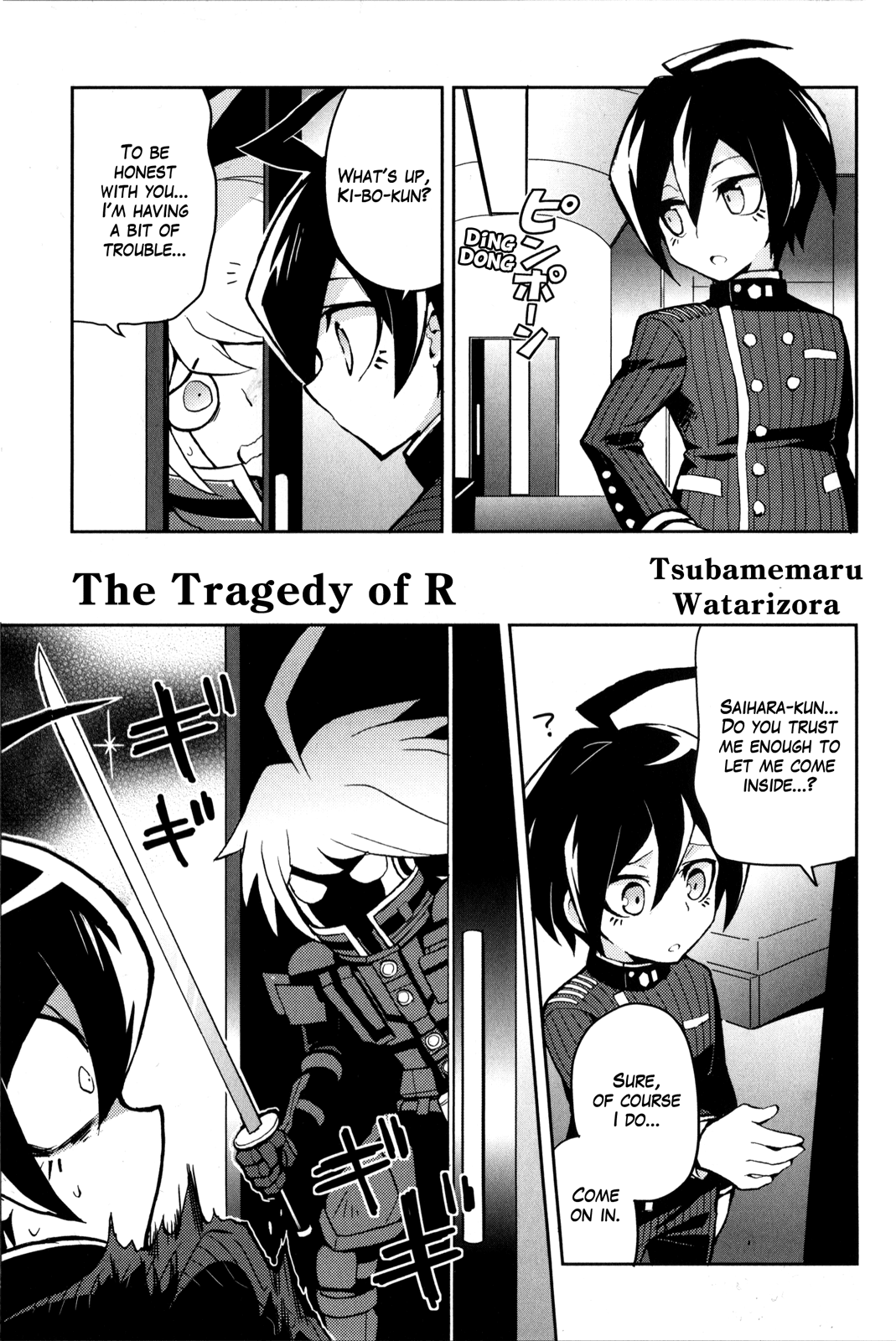 New Danganronpa V3 Comic Anthology Chapter 2.0 page 104 - Vol.2 Chapter 0
