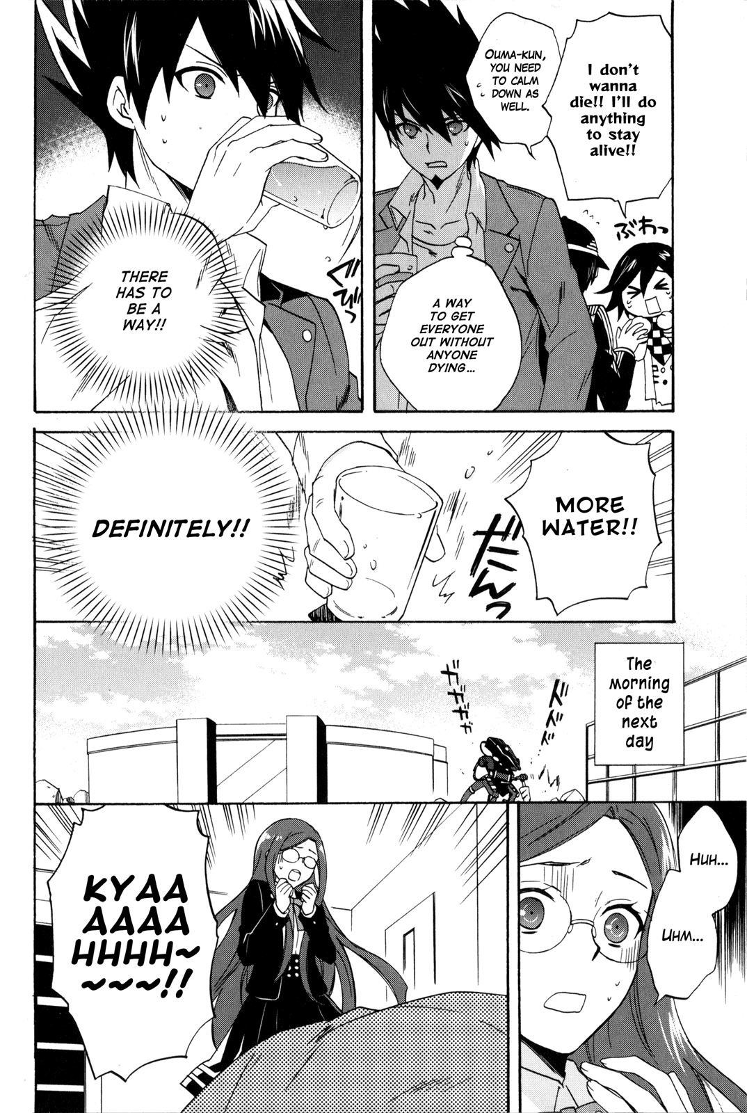 New Danganronpa V3 Comic Anthology Chapter 2.0 page 11 - Vol.2 Chapter 0