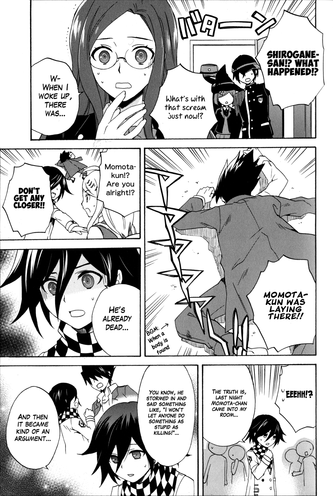 New Danganronpa V3 Comic Anthology Chapter 2.0 page 12 - Vol.2 Chapter 0